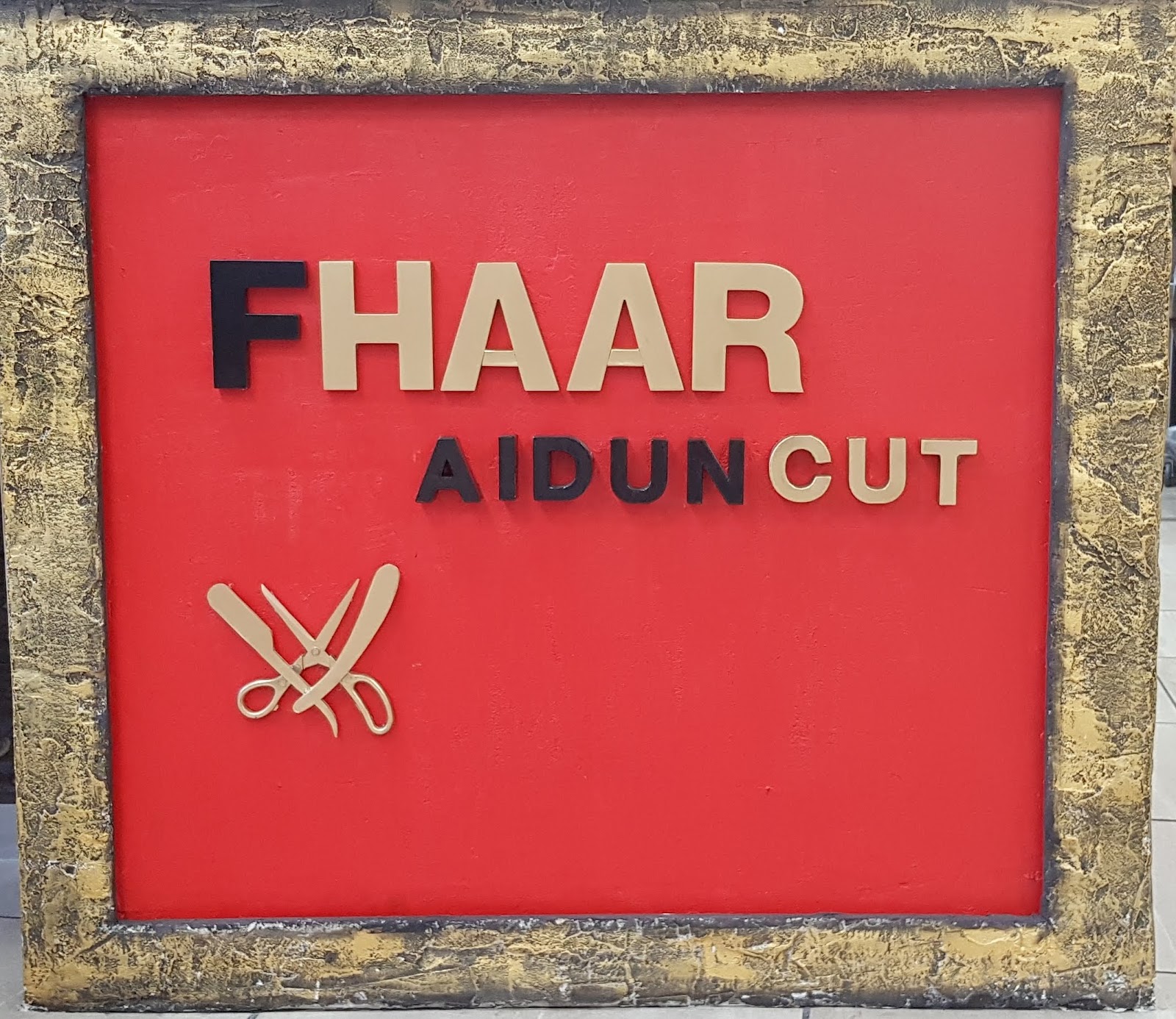 Logo F'haar'aidun Cut